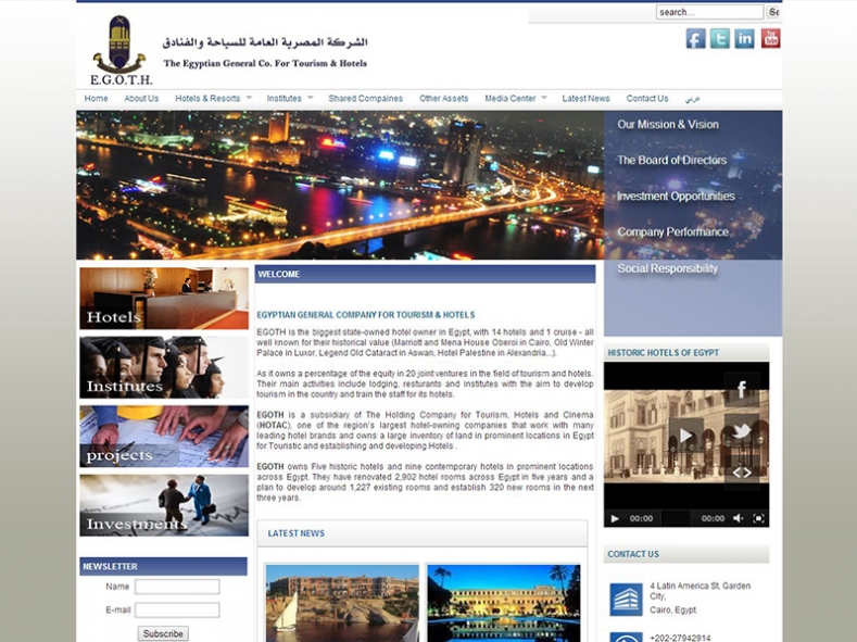 The Egyptian General co. For Tourism &amp; Hotels