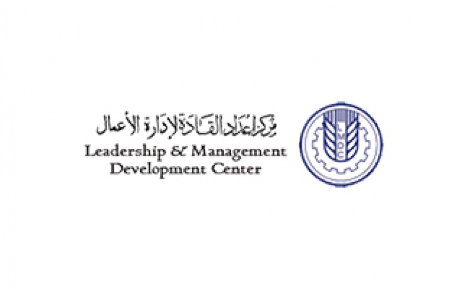 Leadership &amp;Management Development Center